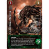 la_ultima_bestia la_ultima_bestia