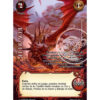EL DRACUL EL DRACUL
