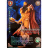 GILGAMESH, PALADIN DE URUK GILGAMESH, PALADIN DE URUK