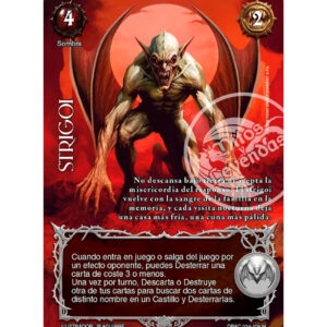 STRIGOI