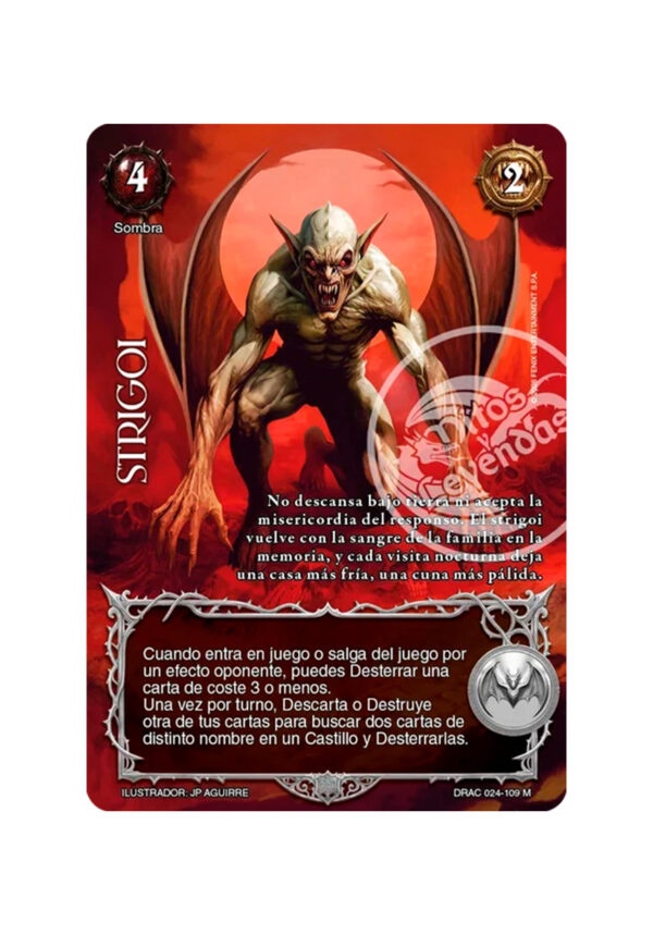 STRIGOI