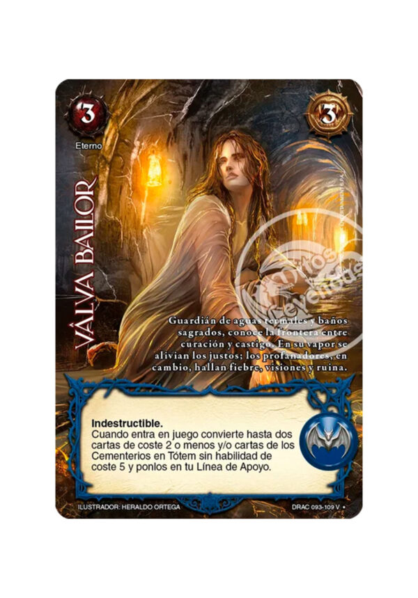VALVA BAILOR