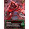 ZHONG KUI ZHONG KUI