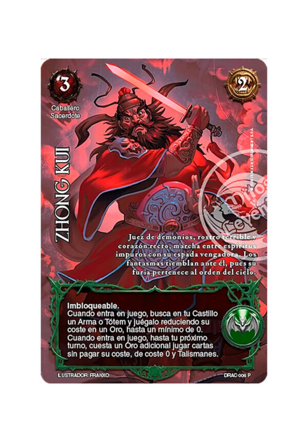 ZHONG KUI ZHONG KUI